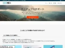 Sites similar to krone.company
