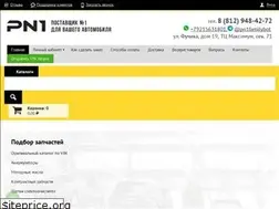 Sites similar to kronerauto.spb.ru
