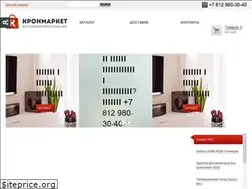 Sites similar to kronmarket.ru