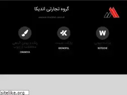 Sites similar to kronoiran.com