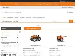 Sites similar to kronos-company.ru