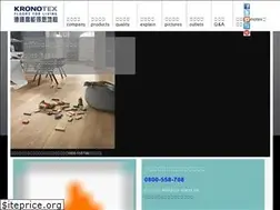 Sites similar to kronotex.com.tw