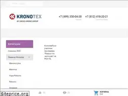 Sites similar to kronotexfloor.ru