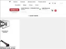 Sites similar to kronsh.ru