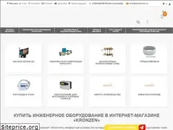 Sites similar to kronzen.ru