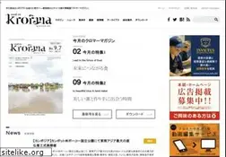 Sites similar to krorma.com