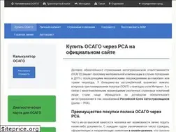 Sites similar to krosago.ru