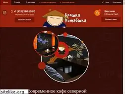 Sites similar to kroshka-kitaeshka.ru