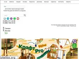 Sites similar to kroshkind.ru