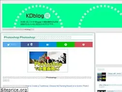 Sites similar to kross-design.blogspot.com