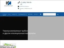 Sites similar to kross-kontakt.ru