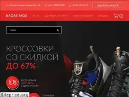 Sites similar to kross-mos.ru