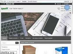 Sites similar to kross-print.com.ua