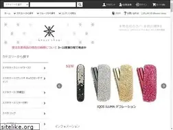 Sites similar to kross-shop.jp