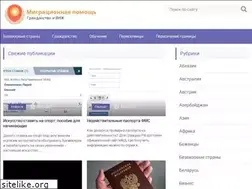 Sites similar to krossking.ru