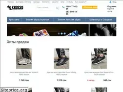 Sites similar to krosso.com.ua