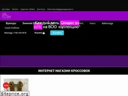 Sites similar to krossovki-shoes.ru