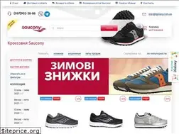 Sites similar to krossovki-ua.com