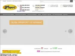 Sites similar to krossovki.kh.ua