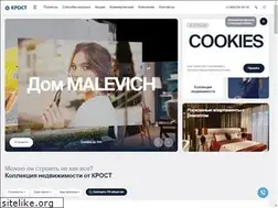 Sites similar to krost.ru