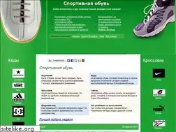 Sites similar to krosy.ru