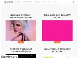 Sites similar to krot.mobi