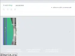 Sites similar to krot.shop