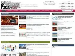 Sites similar to krotov.org