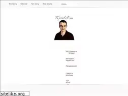 Sites similar to krotovroman.ru