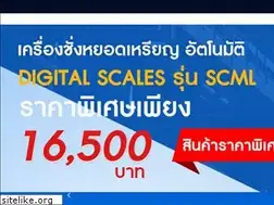 Sites similar to krotron.com
