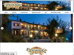 Sites similar to kroupi.gr