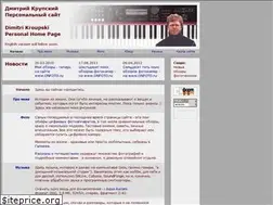 Sites similar to kroupski.ru