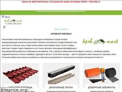 Sites similar to krov-mart.ru