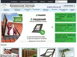 Sites similar to krov-systema.ru