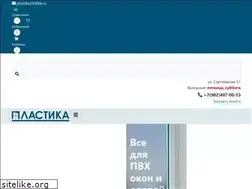 Sites similar to krov-yug.ru