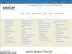 Sites similar to krov.by