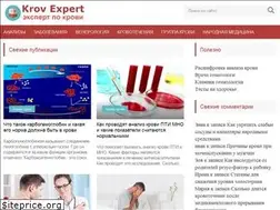 Sites similar to krov.expert