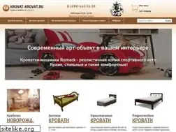 Sites similar to krovat-krovat.ru