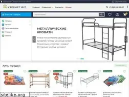 Sites similar to krovat.biz