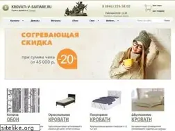 Sites similar to krovati-v-samare.ru