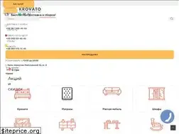 Sites similar to krovato.com