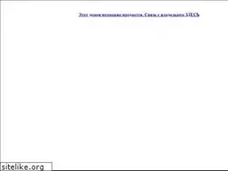 Sites similar to krovatochka.ru