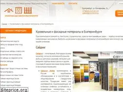 Sites similar to kroves.ru