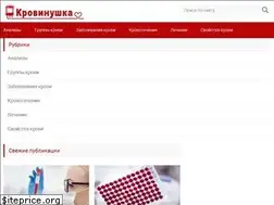 Sites similar to krovinushka.ru