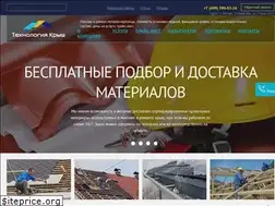 Sites similar to krovla.net