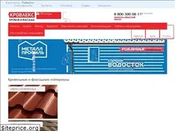 Sites similar to krovlex.ru
