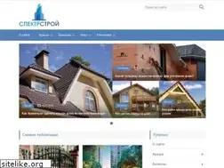 Sites similar to krovli-zabori.ru