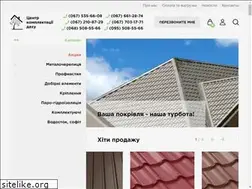 Sites similar to krovli.com.ua