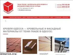 Sites similar to krovlia.od.ua