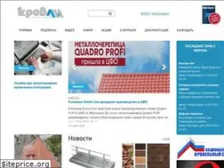 Sites similar to krovlirussia.ru